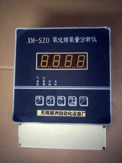 XM-SZO氧化锆氧量分析仪